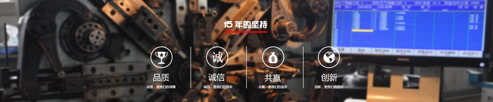 三月結(jié)束，四月至，新的開始，新的希望美好的生活即將起航。
