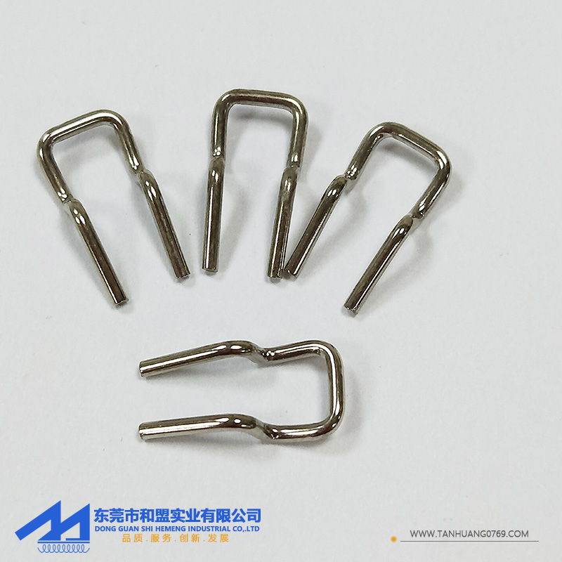 U型卡簧HMX-11